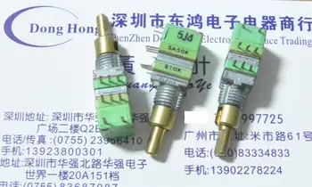 1buc Taiwan ALFA Dublu Duplex potențiometru, comutator volum, canal comutator, două într-o singură A50KB10K