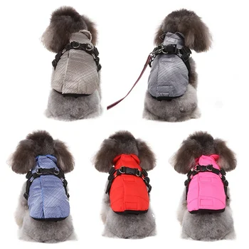 Câinele Bumbac Vesta Fleece Cald Iarna Haina Dual Funcționale Animale De Companie Canadiană Cablajului Versiunea Coreeană Pentru Vreme Rece Costum De Câine