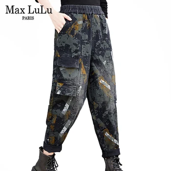 Max LuLu Nou Coreean 2021 Camuflaj Tipărite Elastic Blugi Femei Vrac Casual Denim Pantaloni Harem Femei Imprimate Pantaloni Vintage