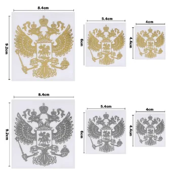 1 buc Stema Rusiei Nichel-Metal Masina Autocolante, Decalcomanii Federația rusă Vultur Emblema Auto Autocolant Auriu / Argintiu
