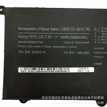 7.5 V 44Wh Nou Original AA-PLXN4AR Baterie Laptop Samsung NP900X3E 900X3F 900X3G AA-PBXN4AR 900X3C