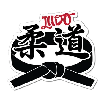 YJZT 12,7 CM*11CM Personalitate Judo Centura Neagră din PVC Motocicleta Autocolant Auto 11-00312