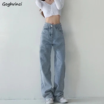 Talie inalta Blugi Femei Vrac Solid Colector Simplu Stradă Pantaloni din Denim Fete Trendy Proiectat Toate-meci Supradimensionat Elegant