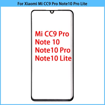 Nou Pentru Xiaomi Mi CC9 Pro/Nota 10/Note10 Pro/Note10 Lite Touch Screen Display LCD Frontal Exterior Panou de Sticlă Touchscreen Sticla
