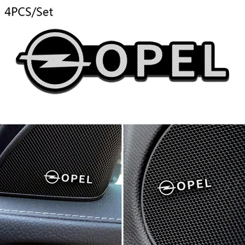4BUC Masina de Metal de Interior Audio Autocolante pentru Logo-ul Opel Astra H, Corsa D, Meriva Mokka Ampera Zafira Agila Vectra Omega Vivaro Antara