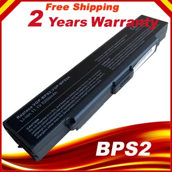 VGP-BPS2A Bateriei Pentru SONY VGP BPS2-BPS2 VGP-BPS2C VGP-BPS2A VGP-BPL2 VGP-BPL2C VGP-BPS2A/S, VGP-BPS2B