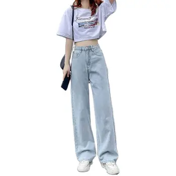 - Coreean Drept Pantaloni din Denim cu Talie Înaltă Blugi Femeie 2021 Pantaloni din Denim coreean Liber Streetwear Blugi Drăguț y2k Blugi Largi Picior