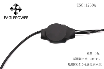 Eaglepower fără Perii Pompa de Apa Pompa de Diafragma WA3510 12S / 6S /3S cu ESC