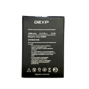 Noi de Înaltă Calitate Ixion ES950 de Înlocuire a Bateriei pentru DEXP Ixion ES950 telefon mobil + Codul de Urmărire