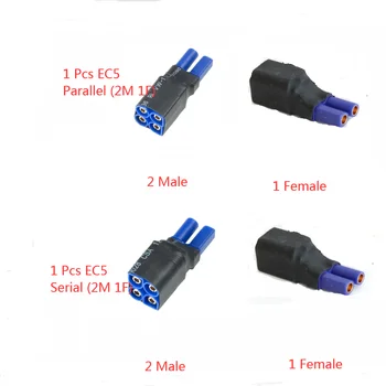 1BUC Decanii T Plug EC3 CE5 XT60 XT90 Paralel Adaptor Serial Acumulator Lipo Converter Conector Plug-DIY Model de RC accesorii