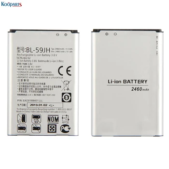 BL-59JH de Înlocuire a Bateriei pentru LG Optimus L7 II Dual Ludid2 P703 P715 F5 F3 VS870 Pentru P716 P713 P710 Bateria cu instrumente gratuite