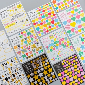 2Sheets/lot Kawaii Culoare Foiță de Aur Autocolant Scrapbooking Creative DIY Jurnalul Decorative Etichete Adezive Rechizite