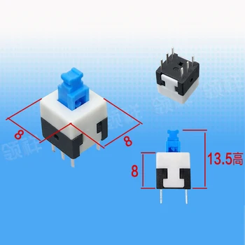 100buc/lot 8*8 de Auto-blocare Non-blocare Comutator Buton Dublu Rând 6-pin 8x8 Tact switch
