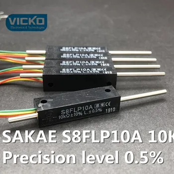 [YK] ORIGINAL Sakae S8FLP10A 10K 1% ultra Precizie nivelul de precizie a deplasării liniare potentiometru comutator auto reset
