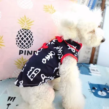 Haine de câine Pisică Noi Chinoiserie Cheongsam Anul Nou Chinezesc Stil de Rochie Pentru Câine Chinezesc Costum tricou animale de Companie Haine