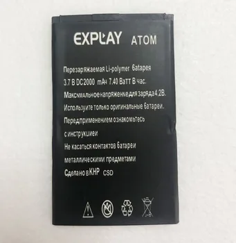 GeLar 3.7 V 2000mAh Baterie de schimb Pentru Explay Atom de telefon