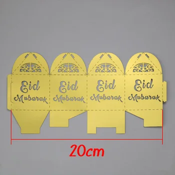 Eid Hârtie cutie de Bomboane Ramadan Coroane de flori Decor DIY Cununa de Petrecere Eid Mubarak Ramadan Islam Parte Cutie de Cadou Decor Consumabile