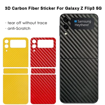 3D Fibra de Carbon Anti-Zero Autocolant Telefon Pentru SAMSUNG Z Flip3 5G Spate + Balama Protector Mat de Film Pentru Galaxy Z Flip 3 5G Piele