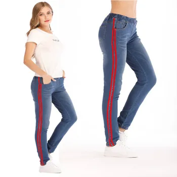 DANJEANER Streetwear Mare Wasit Blugi Skinny S-5XL Femei, Plus Dimensiune Pantaloni de Creion Benzi Laterale Elastice Slim Denim Pantaloni Lungi