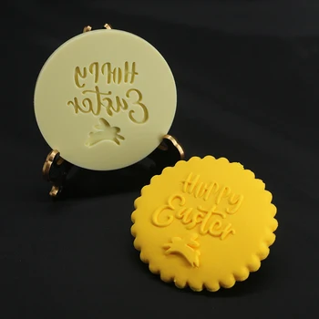 Acrylic Paste Fericit Scrisoare Embosser Mucegai Iepurașul De Paște Timbru Cookie Cutter Fondant Cookie Relief Mucegai Tort De Decorare Instrumente