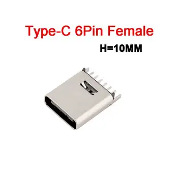 50Pcs 6pini SMT Soclu Conector Micro USB de Tip C 3.1 Feminin Plasarea SMD DIP Pentru PCB Design PD curent mare Încărcare Rapidă H10MM La > Accesorii De Iluminat ~