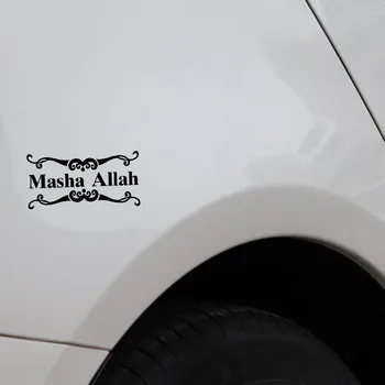 YJZT 16.2 CM*8.2 CM MASHA ALLAH Vinil Decal Islamice Musulmane Masina Autocolant Negru/Argintiu C3-1176