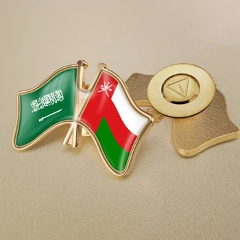 Arabia Saudită și Oman Trecut Dublu Prietenie Steaguri insigne, Brosa Insigne