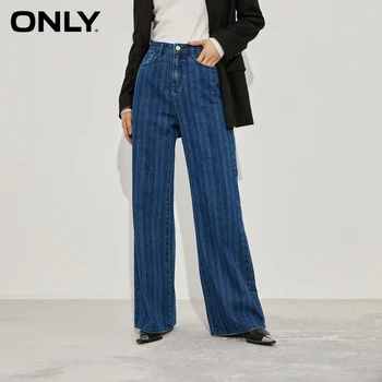 DOAR iarna noi high-talie linie dreaptă vechi pantaloni pantaloni jeans femei | 121432025