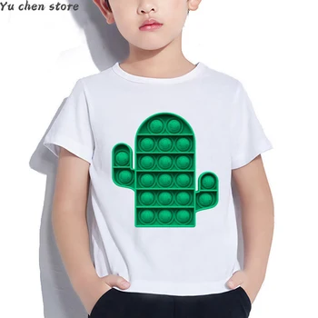 Noi Drăguț Shiatsu Joc Amuzant поп ит Pop T-Shrit Încerca Tricou Waterful Imprimare Băieți Fete Haine pentru Copii Imbracaminte Copii