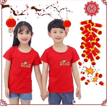 Tigru drăguț T-Shirt 2022 Anul Tigrului Anul Nou Chinezesc CNY Familia Set de Potrivire Purta Tricou Femei Bluza Tricou Tigru de Imprimare