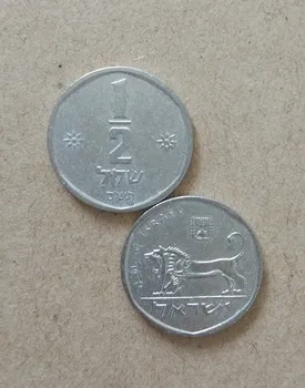 Israel Shekel 1/2 20mm Asia Monede Vechi Original Rare Monede Comemorative Edition Reale Aleatoare An