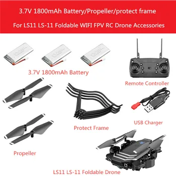 Original 3.7 V Baterie de 1800mAh/Elice/Cablu USB/Proteja Cadru pentru LS11 LS-11 Pliabil RC Drone LS11 LS-11 baterie Accesorii