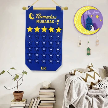 Ramadan Numărătoarea Inversă Simțit Calendar Eid Mubarak Decoratiuni Pentru Casa Islamic Partid Musulman Decor Kareem Ramadan Eid Al Adha Copil Cadouri
