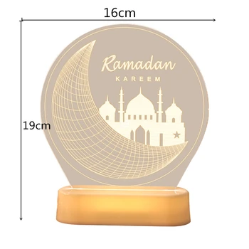 LED Ramadan Kareem Decor de Luna de Stele de Control de la Distanță Lumina EID Mubarak Decor pentru Acasă Eid Al Adha Islamic Mubarak Decor Petrecere