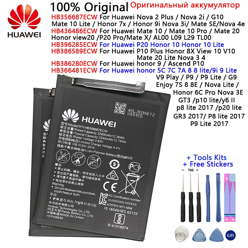 Pollinate Morbidity Perception Huawei Originale acumulator Pentru Huawei Nova 2 Plus 2i 3 3E 4 4e  /G10/Mate X Î 10 20/10 Pro / Onoare 7X P9 9i/8 9 lite bateria Telefonului  La reducere! > Piese Telefoane Mobile ~ Fashion-style.ro